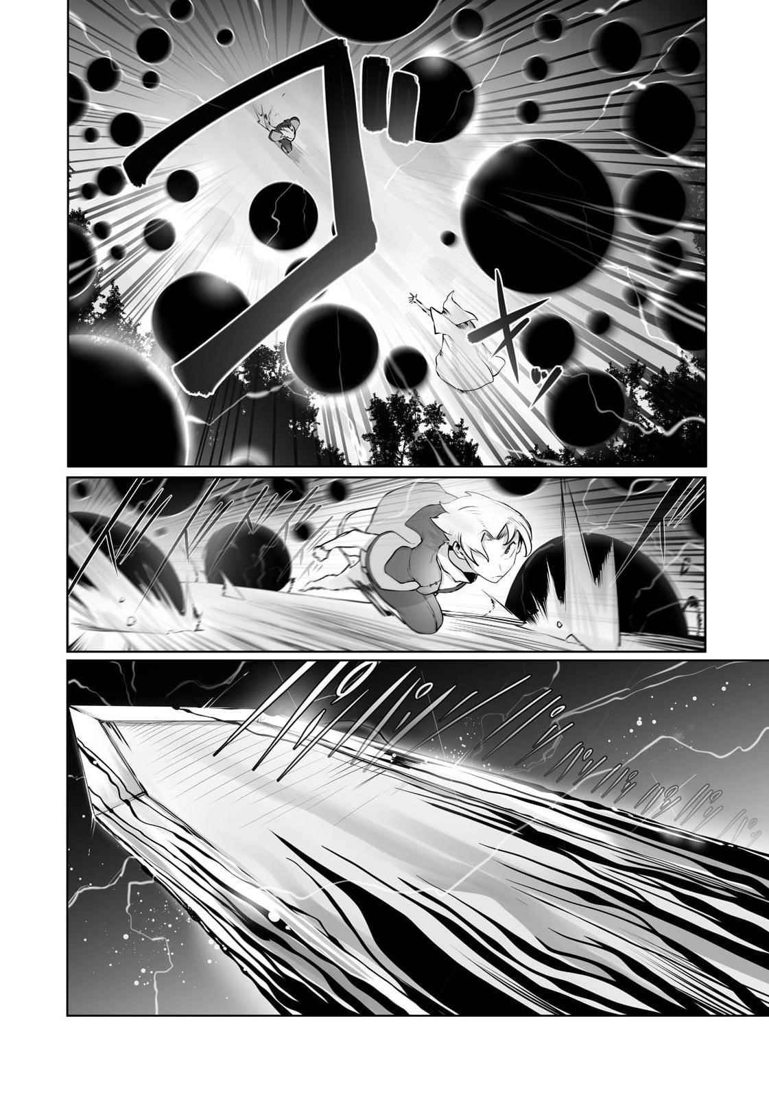 The Useless Tamer Will Turn into the Top Unconsciously by My Previous Life Knowledge Chapter 18 - Page 4 in English