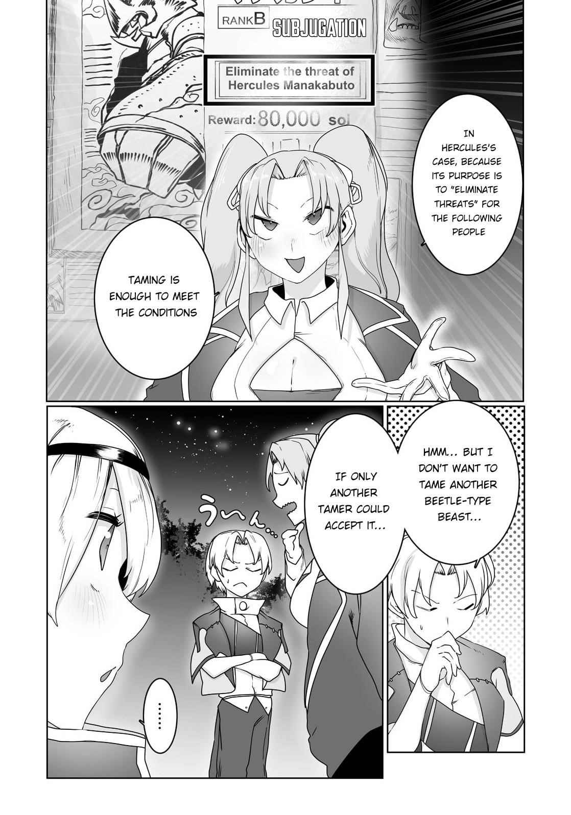 The Useless Tamer Will Turn into the Top Unconsciously by My Previous Life Knowledge Chapter 19 - Page 15 in English