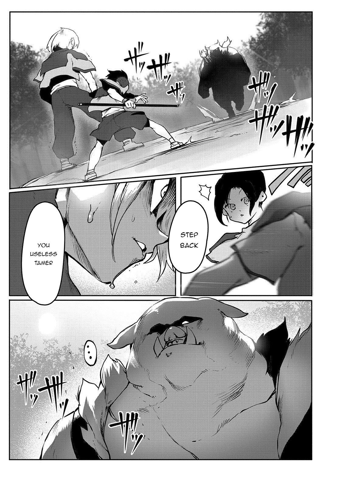 The Useless Tamer Will Turn into the Top Unconsciously by My Previous Life Knowledge Chapter 2 - Page 3 in English