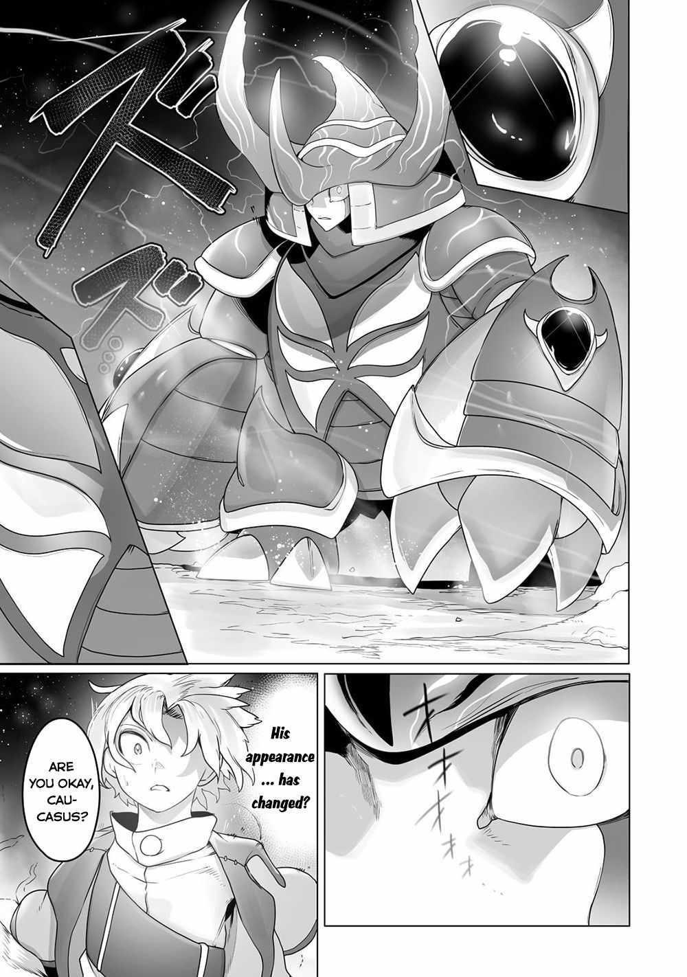 The Useless Tamer Will Turn into the Top Unconsciously by My Previous Life Knowledge Chapter 21 - Page 3 in English