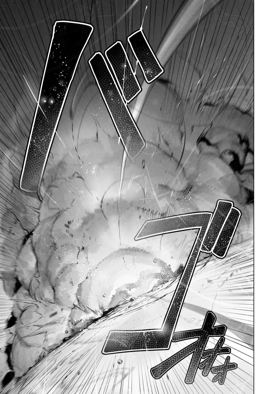 The Useless Tamer Will Turn into the Top Unconsciously by My Previous Life Knowledge Chapter 22 - Page 21 in English