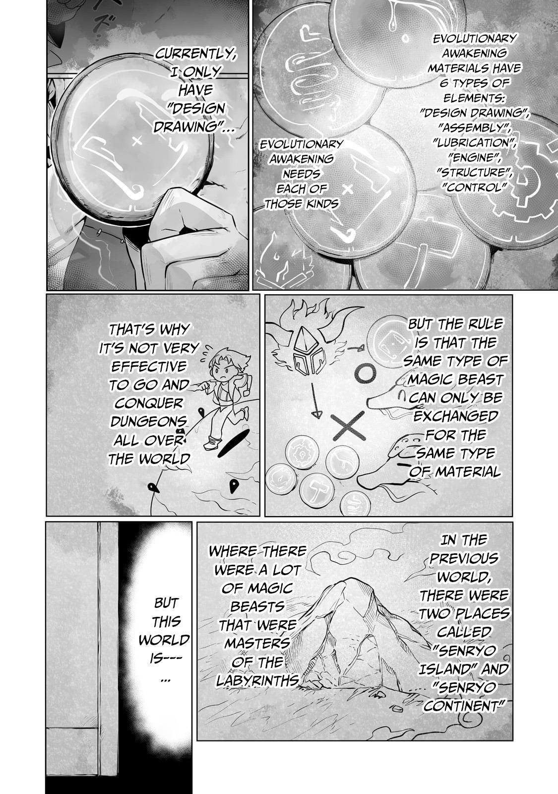 The Useless Tamer Will Turn into the Top Unconsciously by My Previous Life Knowledge Chapter 22 - Page 4 in English