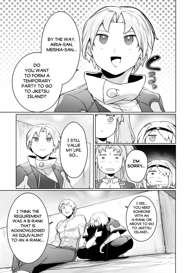 The Useless Tamer Will Turn into the Top Unconsciously by My Previous Life Knowledge Chapter 23 - Page 18 in English