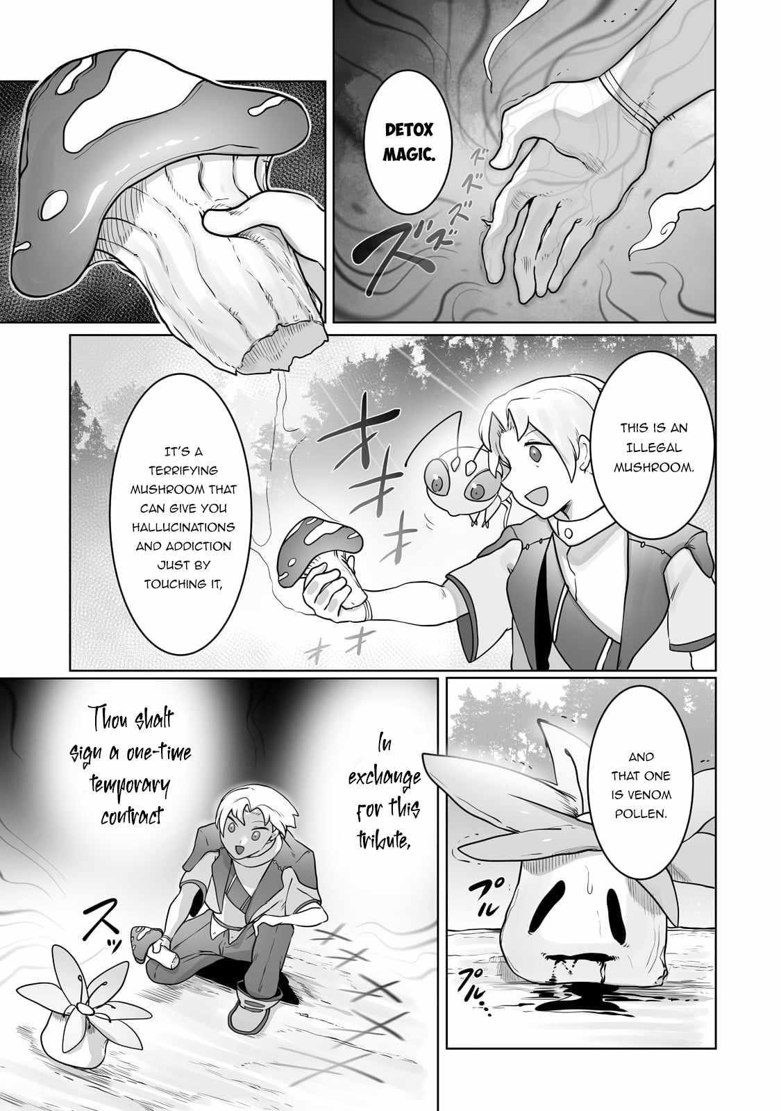 The Useless Tamer Will Turn into the Top Unconsciously by My Previous Life Knowledge Chapter 24 - Page 24 in English