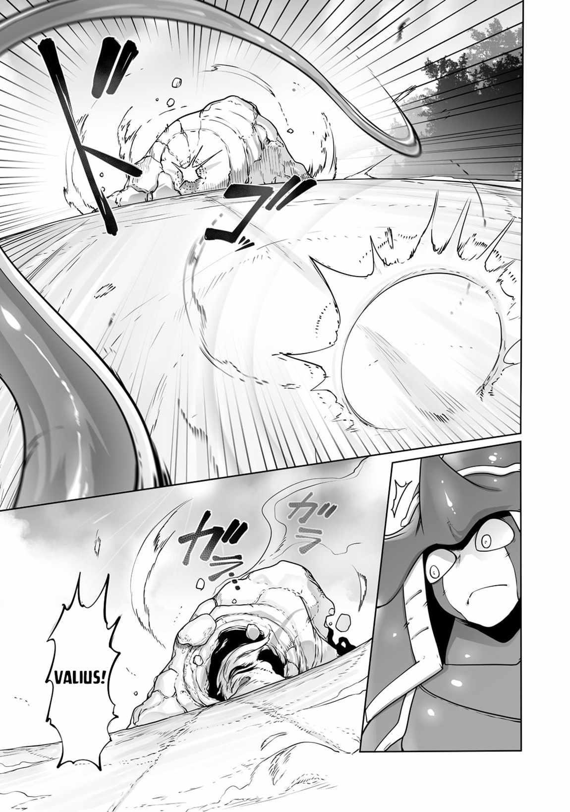 The Useless Tamer Will Turn into the Top Unconsciously by My Previous Life Knowledge Chapter 25 - Page 11 in English