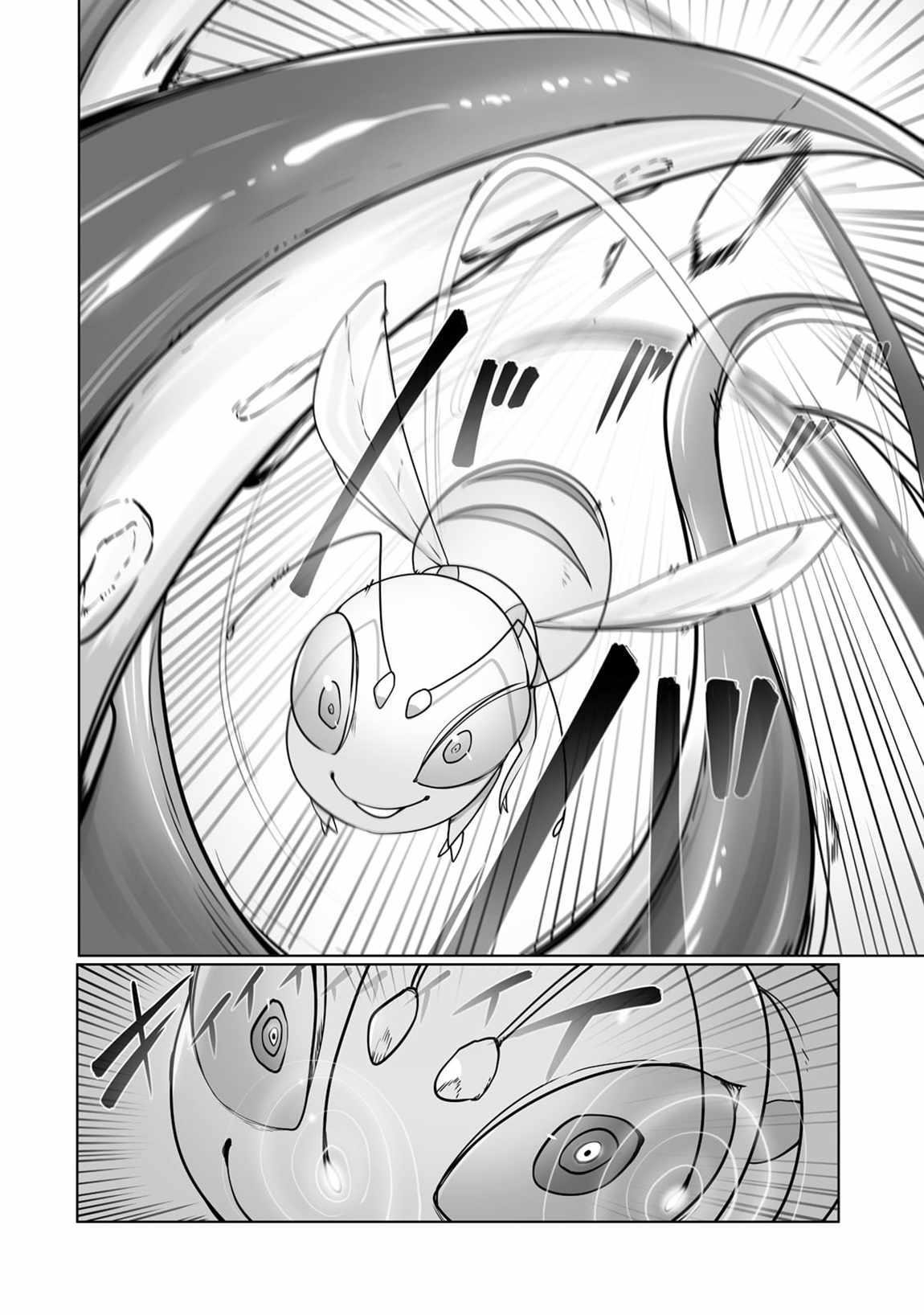 The Useless Tamer Will Turn into the Top Unconsciously by My Previous Life Knowledge Chapter 25 - Page 14 in English