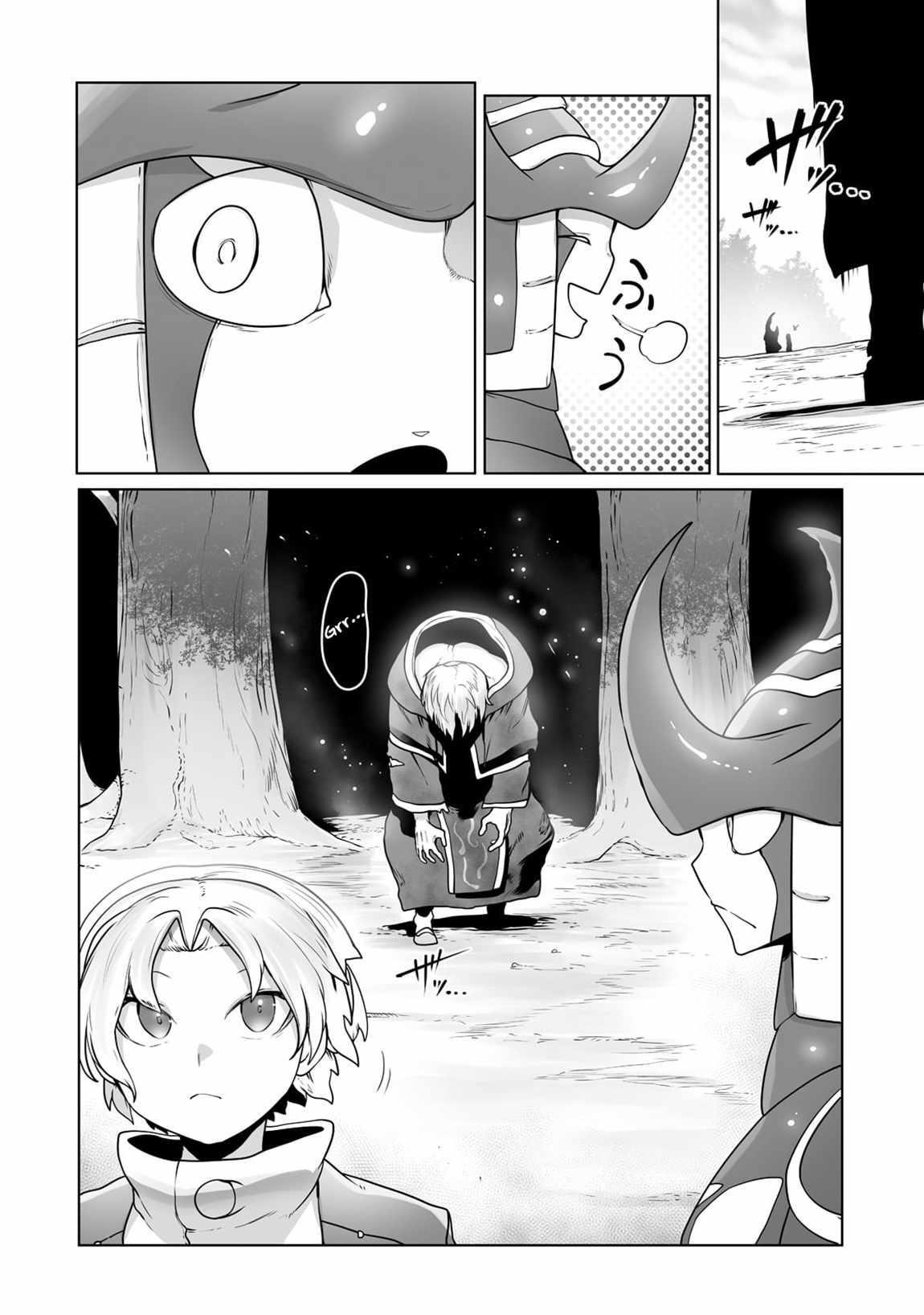 The Useless Tamer Will Turn into the Top Unconsciously by My Previous Life Knowledge Chapter 25 - Page 19 in English