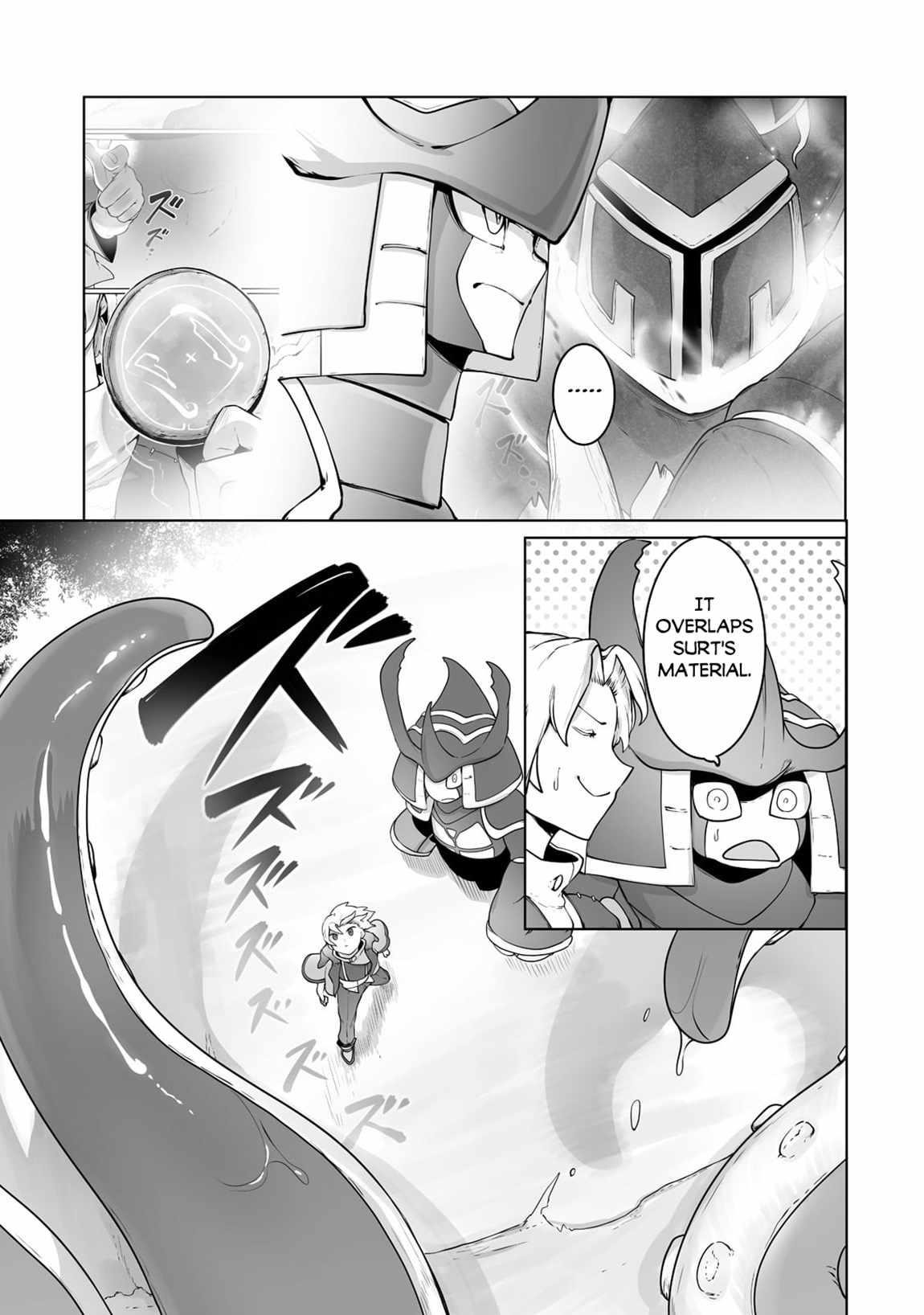 The Useless Tamer Will Turn into the Top Unconsciously by My Previous Life Knowledge Chapter 25 - Page 7 in English