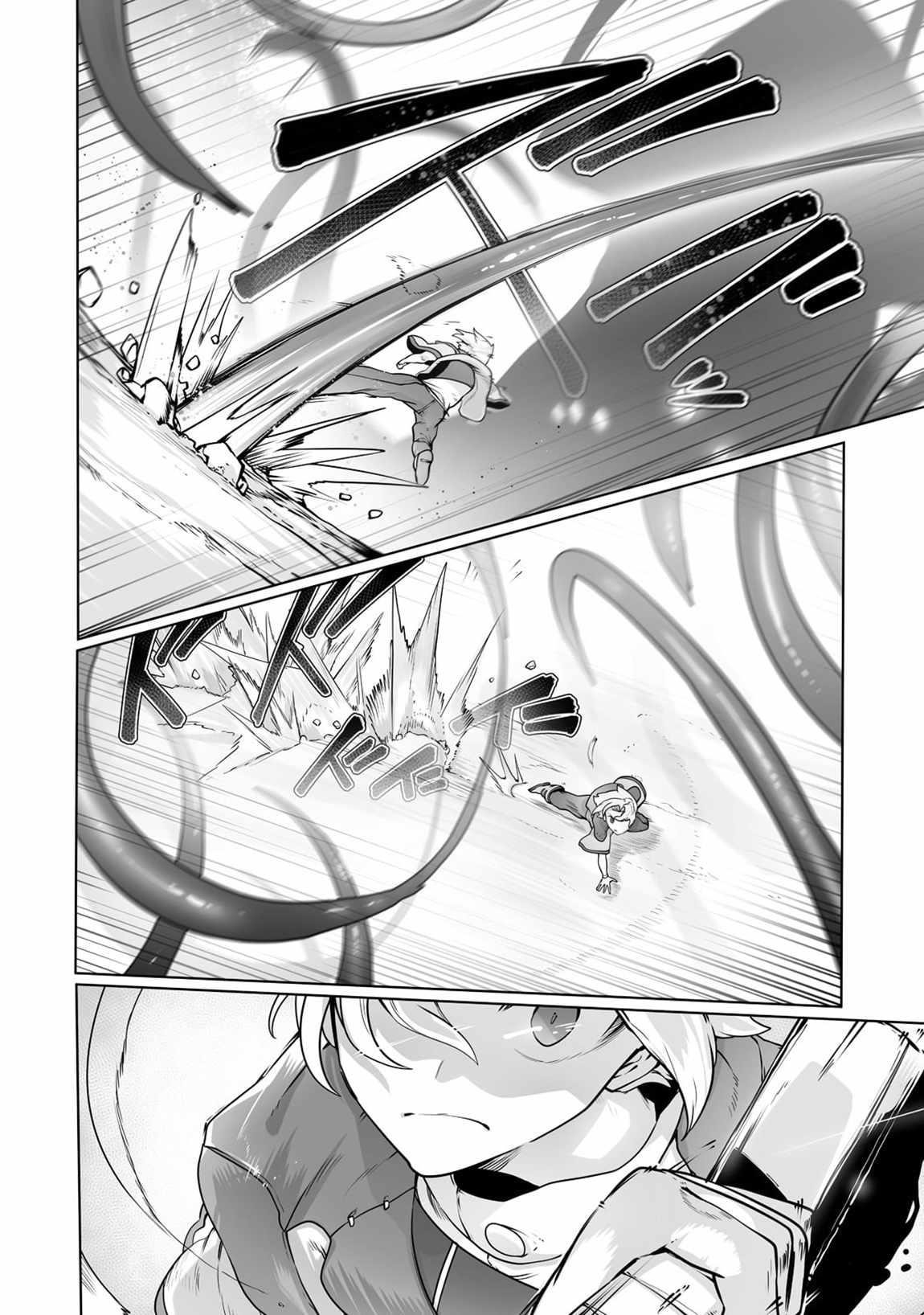 The Useless Tamer Will Turn into the Top Unconsciously by My Previous Life Knowledge Chapter 25 - Page 8 in English