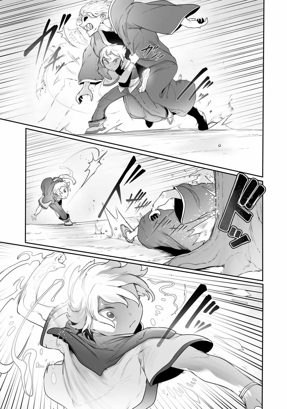 The Useless Tamer Will Turn into the Top Unconsciously by My Previous Life Knowledge Chapter 26 - Page 11 in English