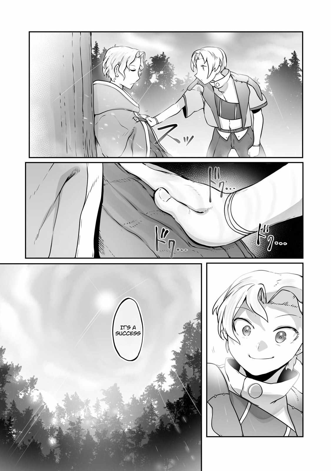 The Useless Tamer Will Turn into the Top Unconsciously by My Previous Life Knowledge Chapter 26 - Page 15 in English