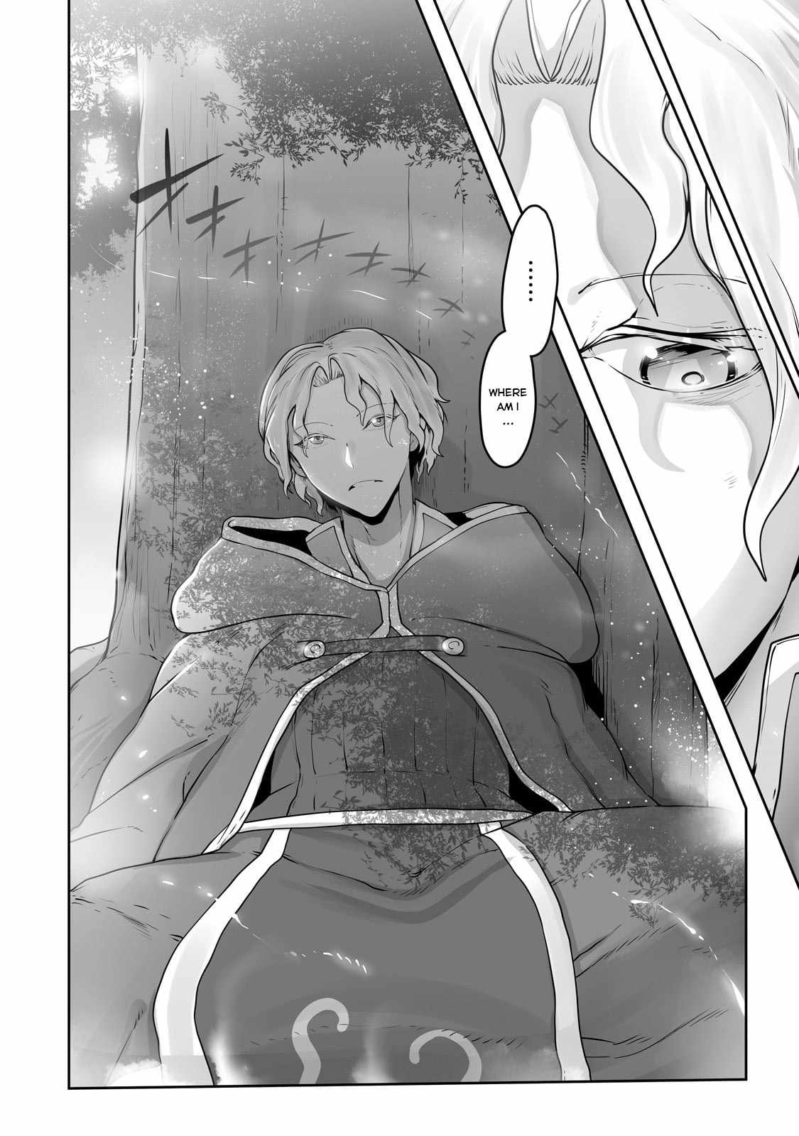 The Useless Tamer Will Turn into the Top Unconsciously by My Previous Life Knowledge Chapter 26 - Page 16 in English