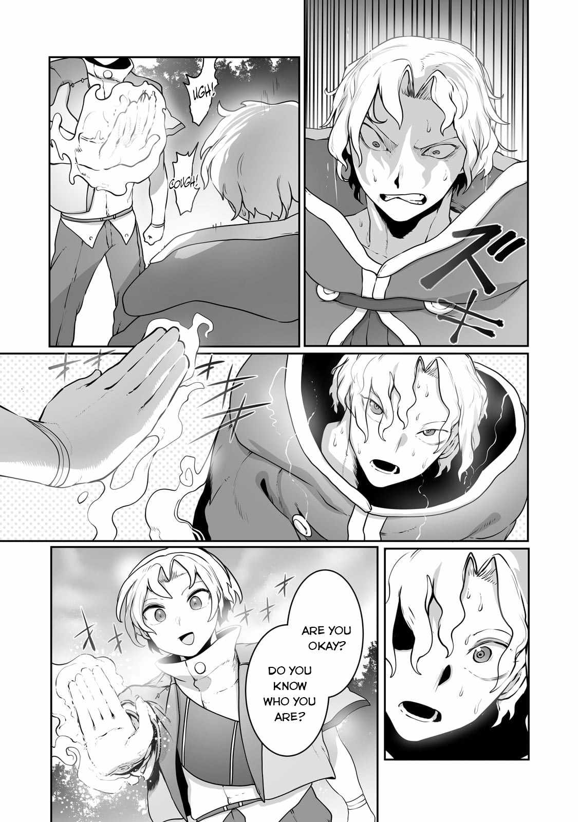 The Useless Tamer Will Turn into the Top Unconsciously by My Previous Life Knowledge Chapter 26 - Page 17 in English