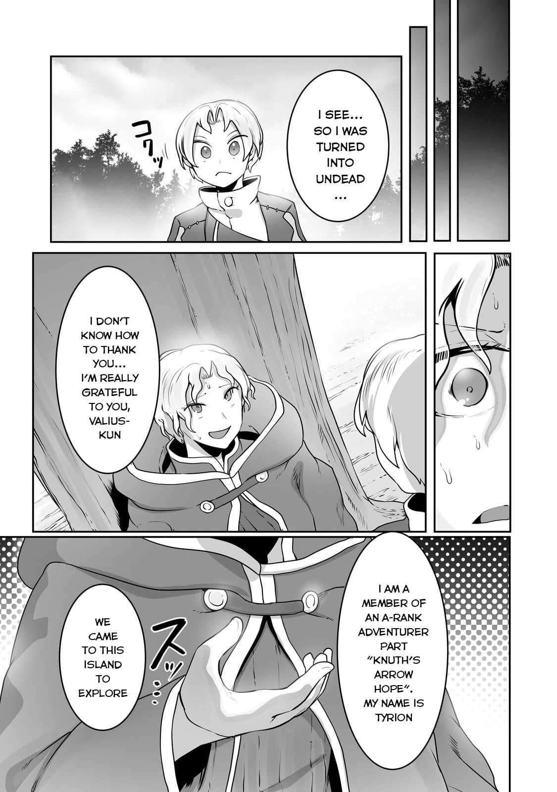 The Useless Tamer Will Turn into the Top Unconsciously by My Previous Life Knowledge Chapter 26 - Page 19 in English