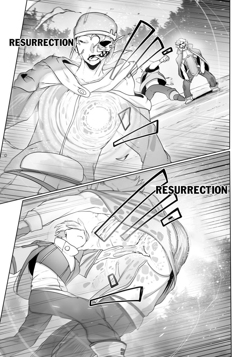 The Useless Tamer Will Turn into the Top Unconsciously by My Previous Life Knowledge Chapter 27 - Page 13 in English