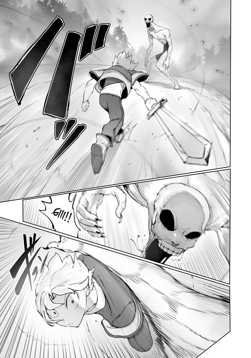 The Useless Tamer Will Turn into the Top Unconsciously by My Previous Life Knowledge Chapter 27 - Page 5 in English