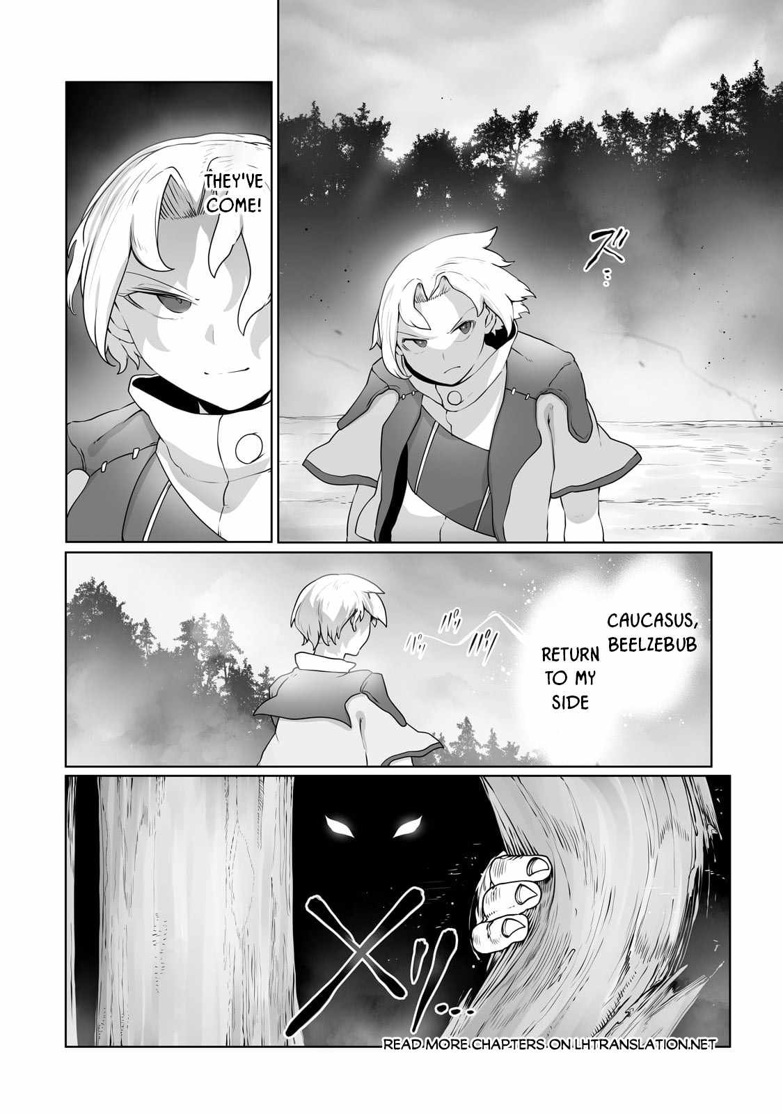 The Useless Tamer Will Turn into the Top Unconsciously by My Previous Life Knowledge Chapter 28 - Page 16 in English