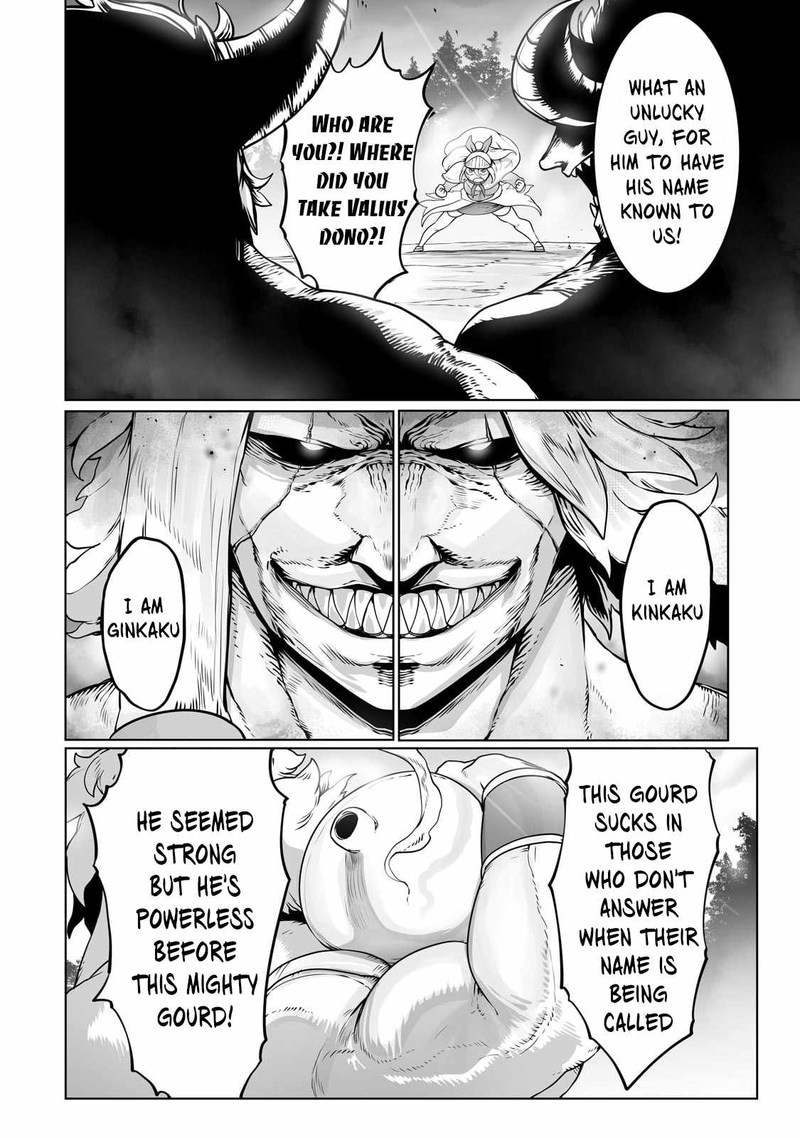 The Useless Tamer Will Turn into the Top Unconsciously by My Previous Life Knowledge Chapter 28 - Page 22 in English