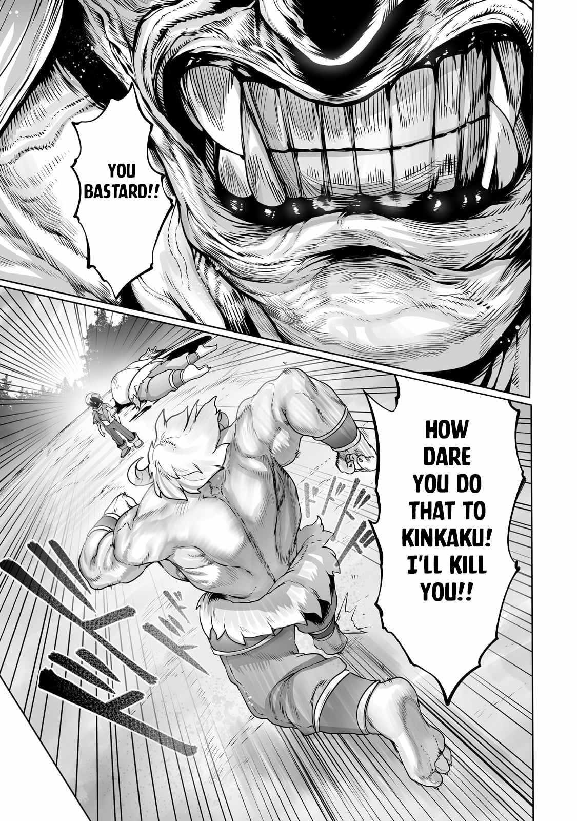 The Useless Tamer Will Turn into the Top Unconsciously by My Previous Life Knowledge Chapter 29 - Page 12 in English