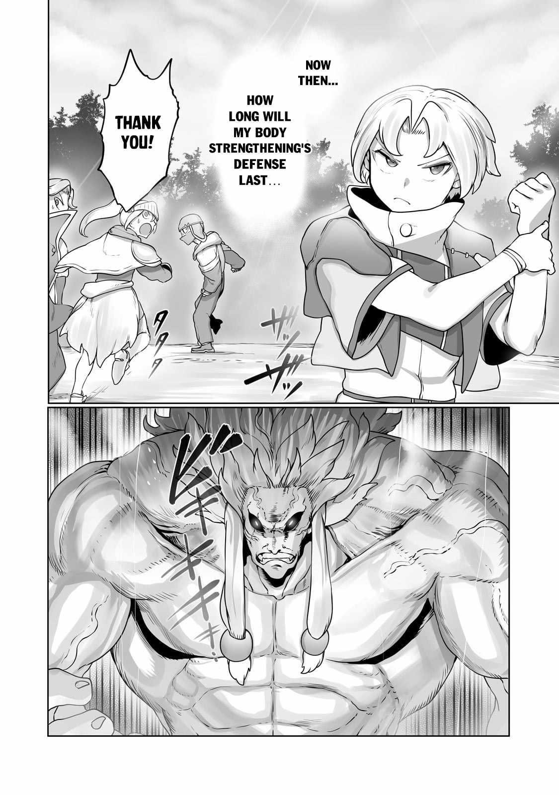 The Useless Tamer Will Turn into the Top Unconsciously by My Previous Life Knowledge Chapter 29 - Page 19 in English