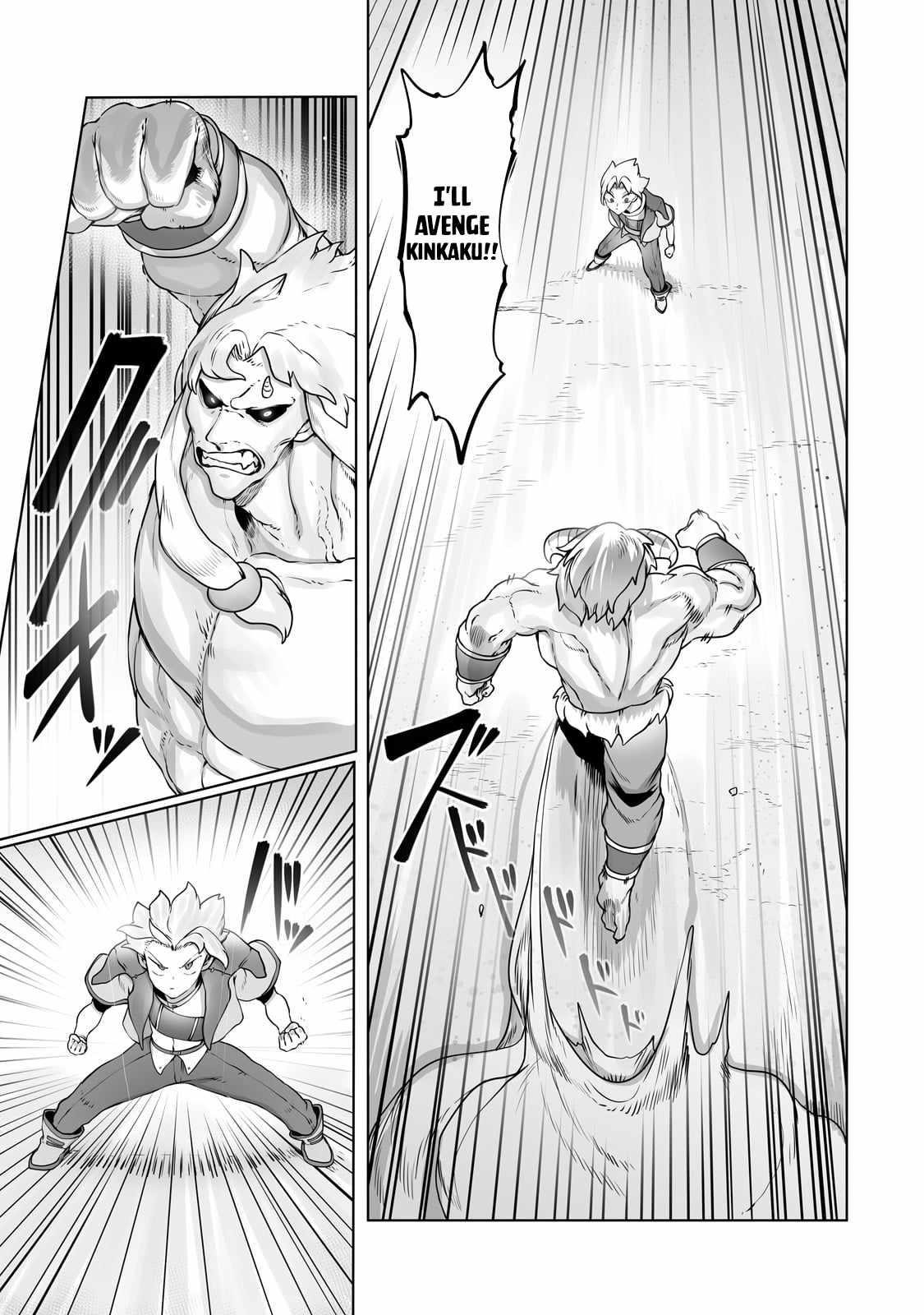 The Useless Tamer Will Turn into the Top Unconsciously by My Previous Life Knowledge Chapter 29 - Page 20 in English