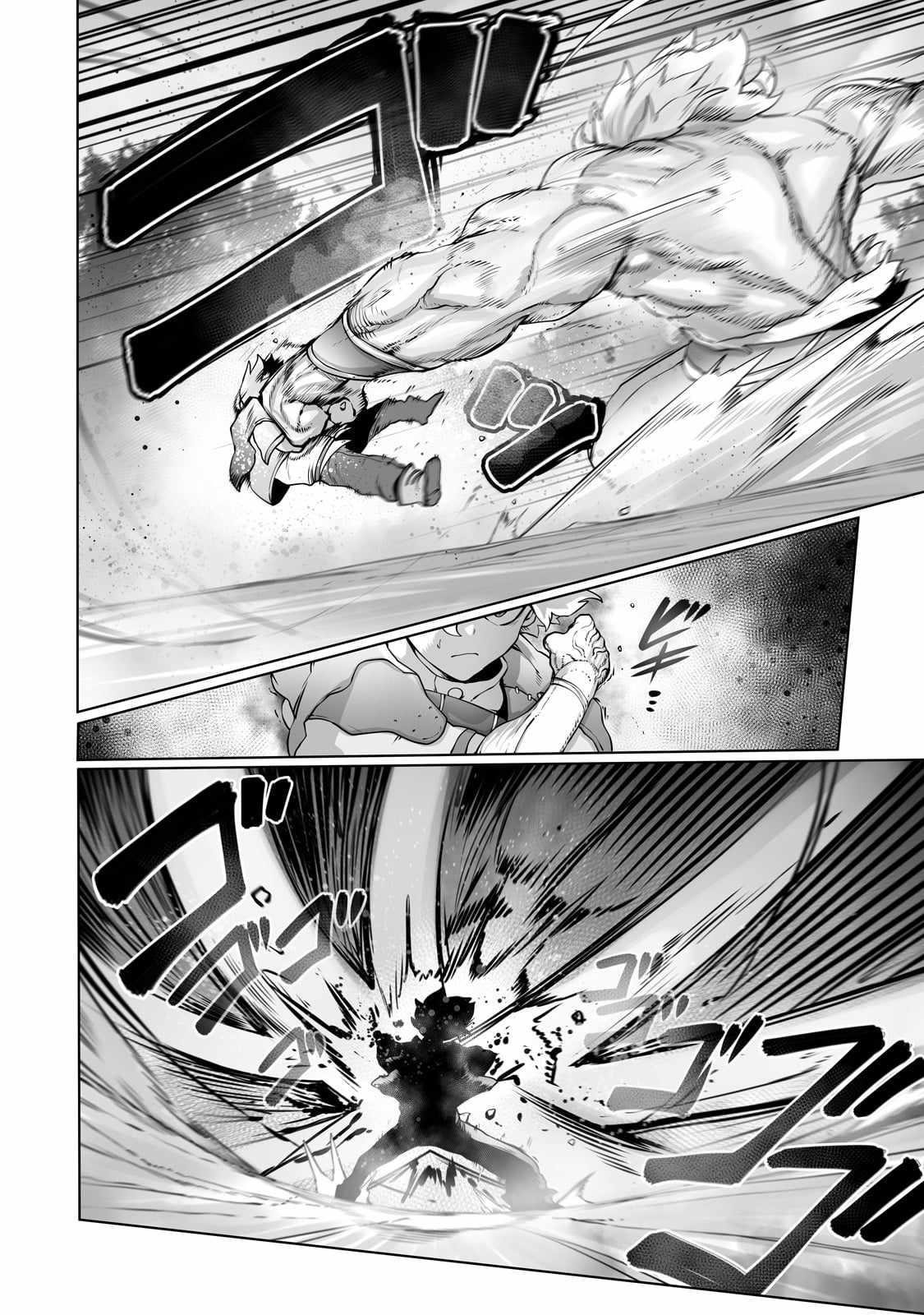 The Useless Tamer Will Turn into the Top Unconsciously by My Previous Life Knowledge Chapter 29 - Page 21 in English