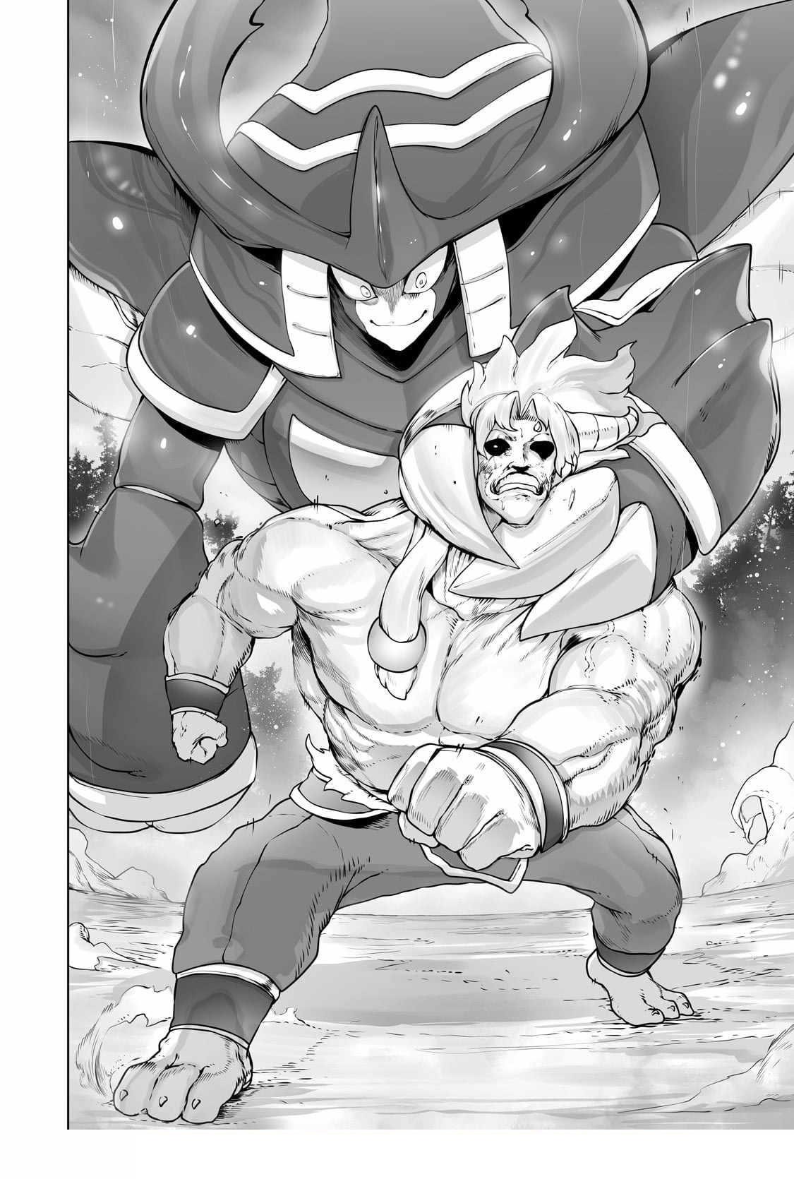 The Useless Tamer Will Turn into the Top Unconsciously by My Previous Life Knowledge Chapter 29 - Page 23 in English