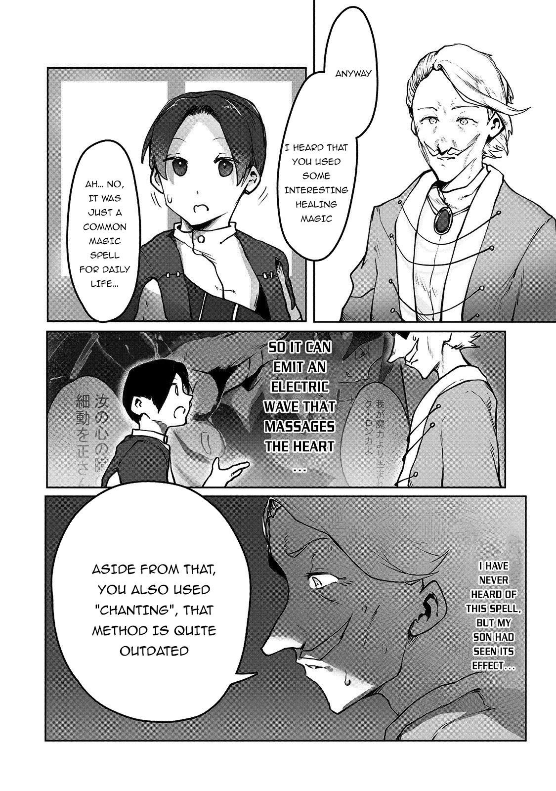 The Useless Tamer Will Turn into the Top Unconsciously by My Previous Life Knowledge Chapter 3 - Page 4 in English