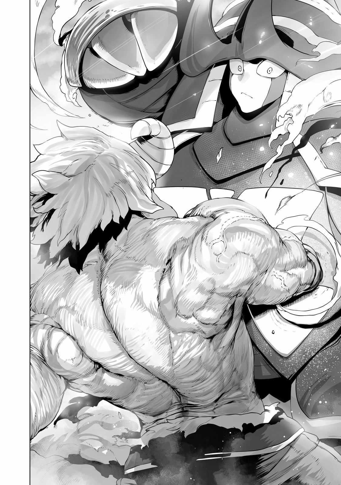 The Useless Tamer Will Turn into the Top Unconsciously by My Previous Life Knowledge Chapter 30 - Page 7 in English