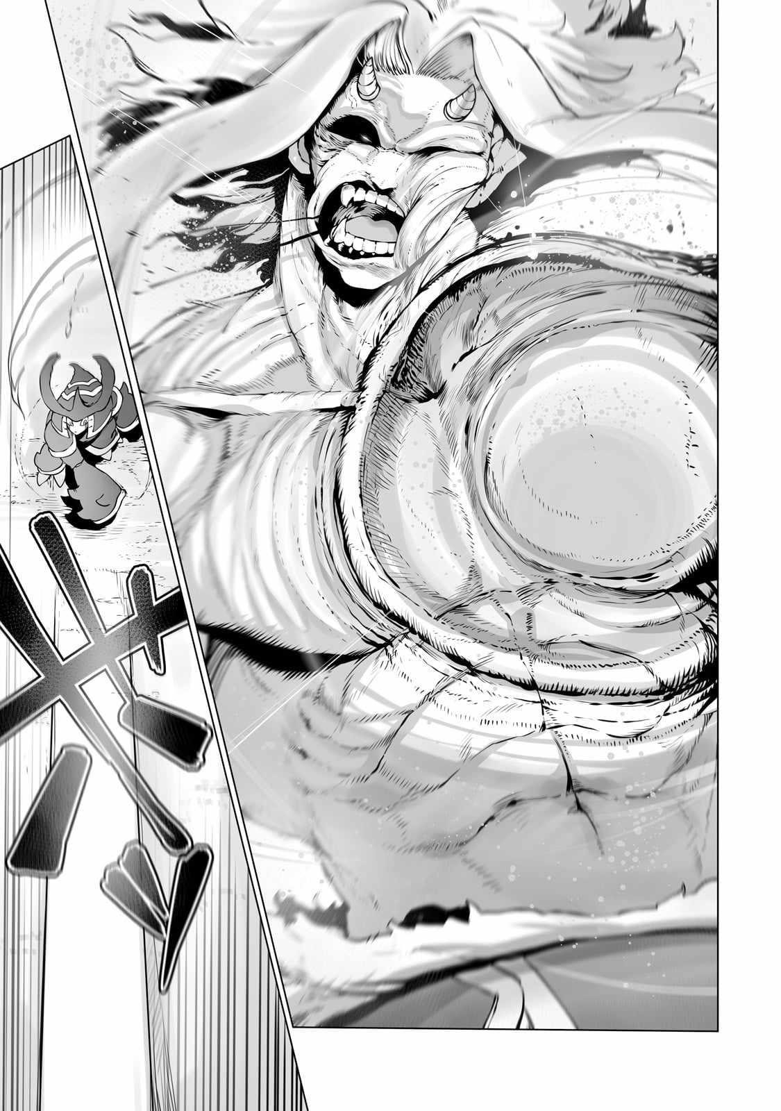 The Useless Tamer Will Turn into the Top Unconsciously by My Previous Life Knowledge Chapter 30 - Page 8 in English