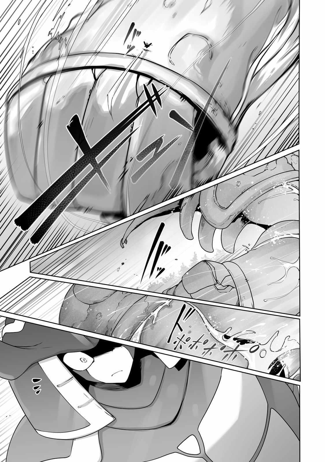 The Useless Tamer Will Turn into the Top Unconsciously by My Previous Life Knowledge Chapter 31 - Page 16 in English