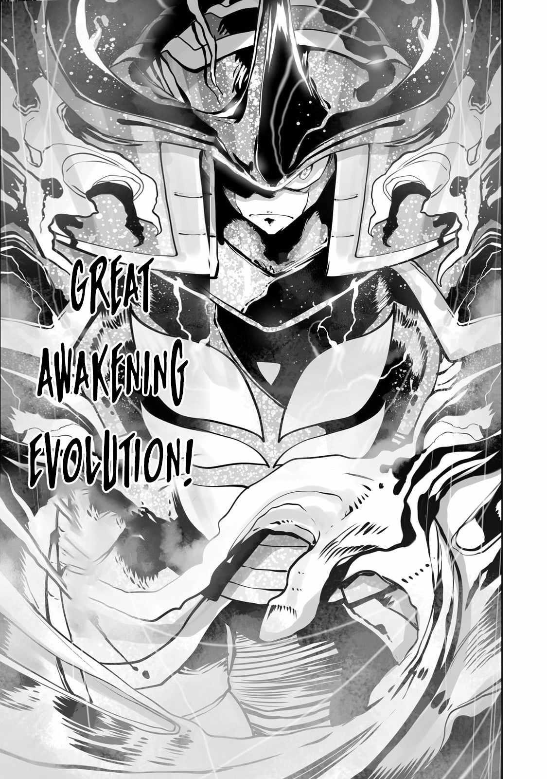 The Useless Tamer Will Turn into the Top Unconsciously by My Previous Life Knowledge Chapter 31 - Page 22 in English