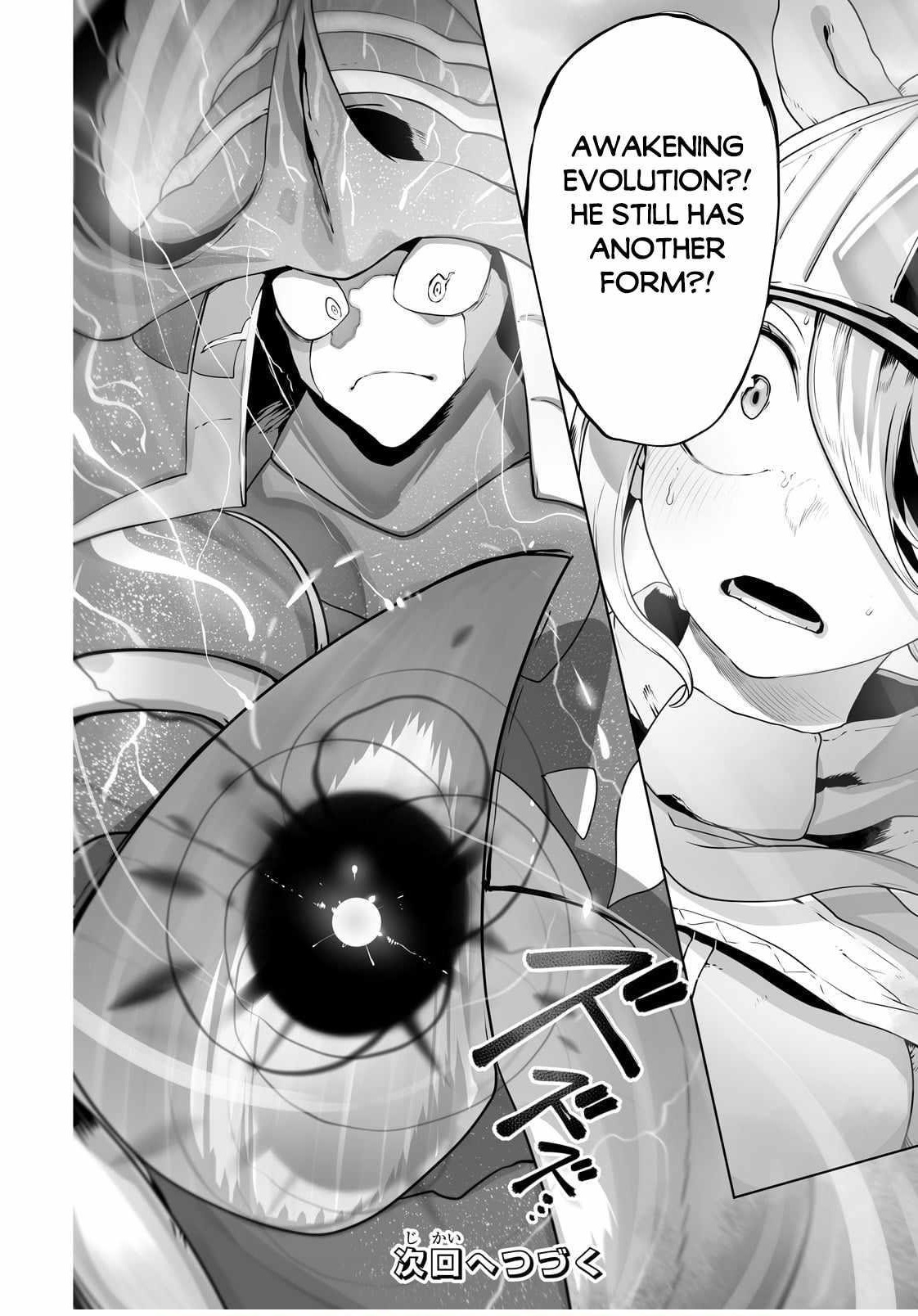 The Useless Tamer Will Turn into the Top Unconsciously by My Previous Life Knowledge Chapter 31 - Page 23 in English