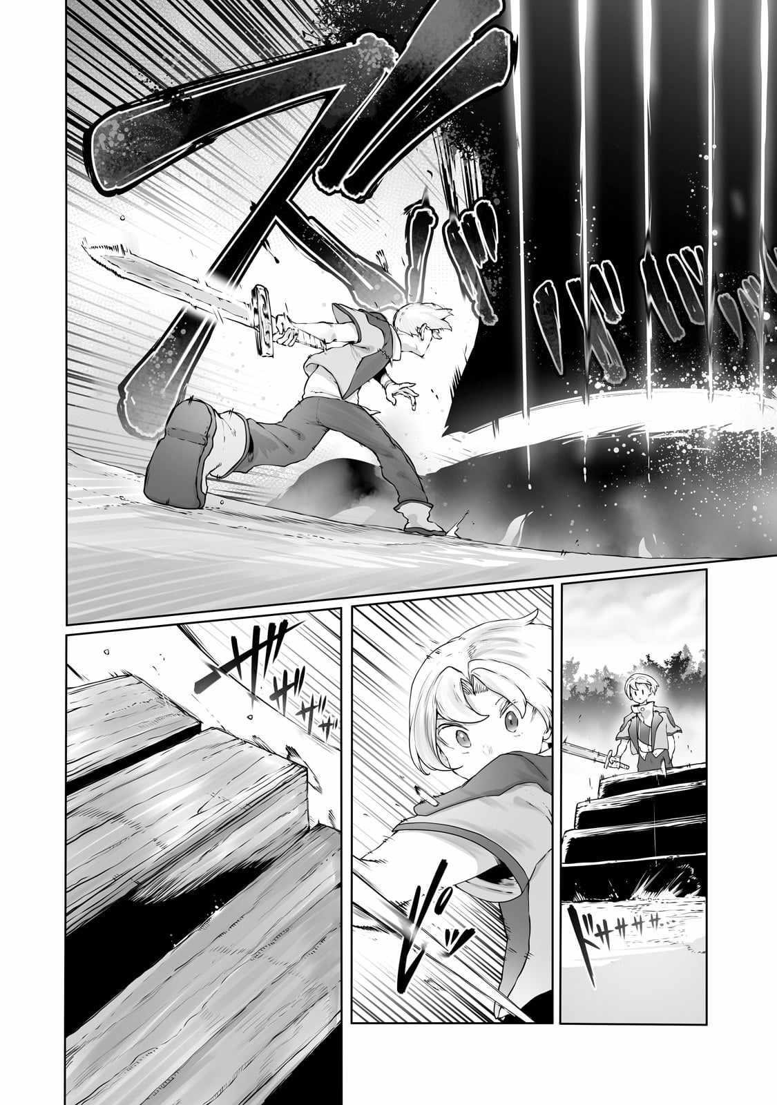 The Useless Tamer Will Turn into the Top Unconsciously by My Previous Life Knowledge Chapter 31 - Page 6 in English