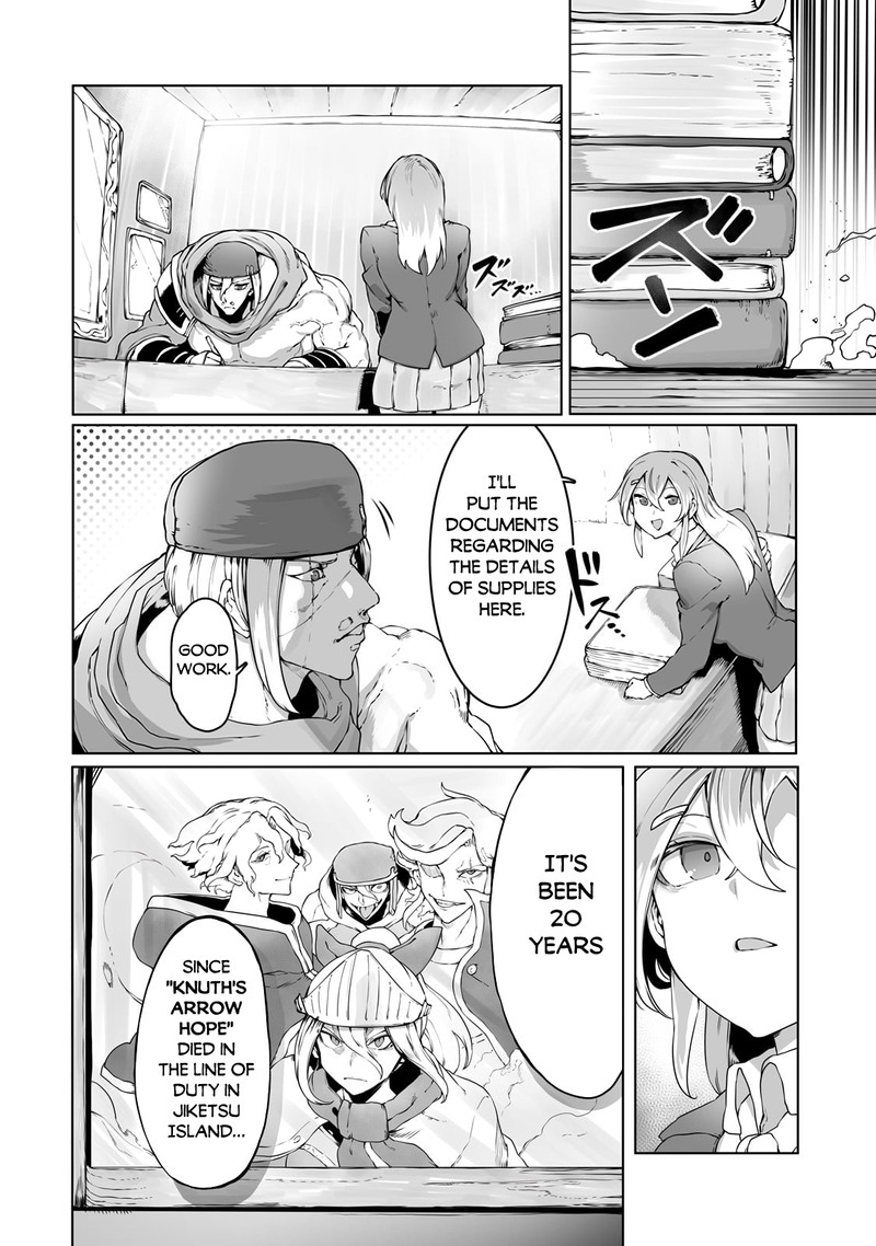 The Useless Tamer Will Turn into the Top Unconsciously by My Previous Life Knowledge Chapter 32 - Page 13 in English