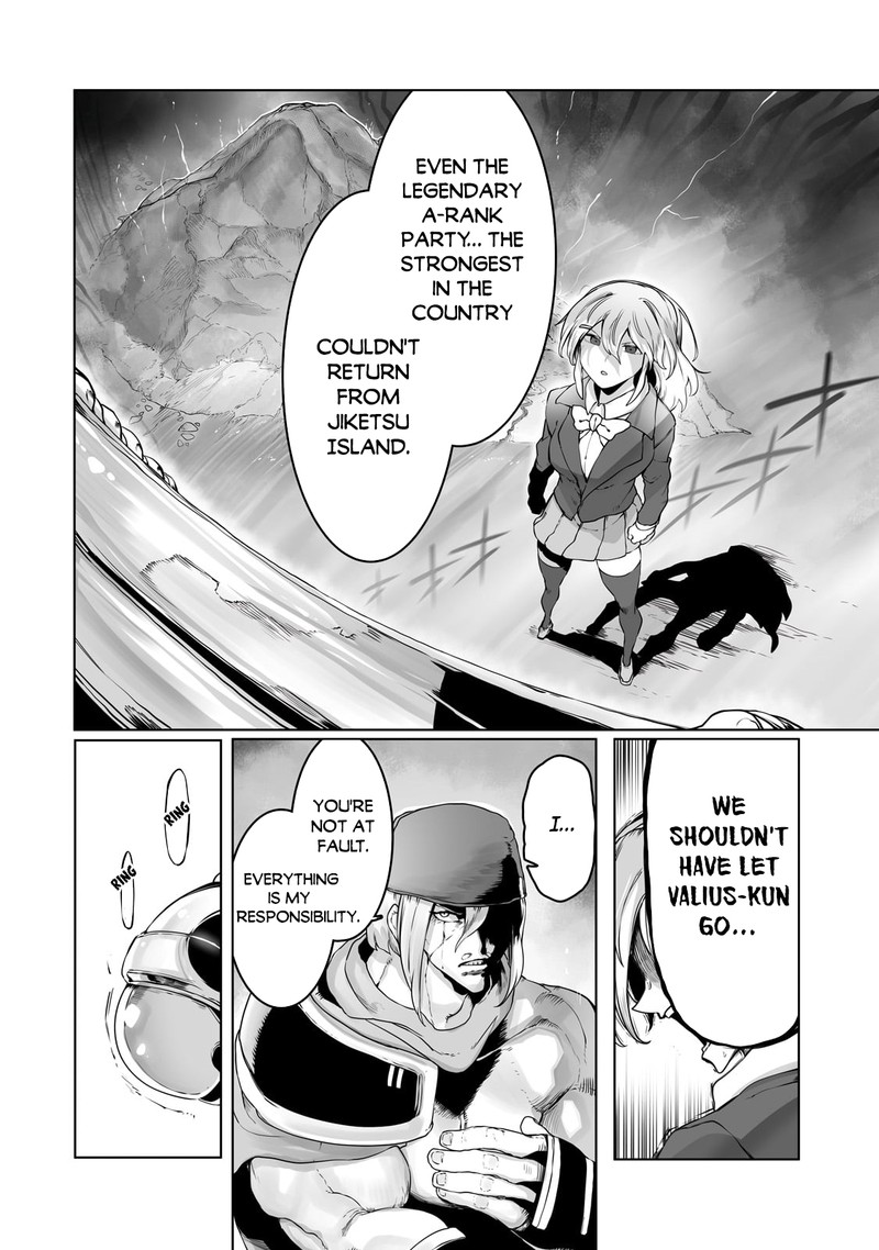 The Useless Tamer Will Turn into the Top Unconsciously by My Previous Life Knowledge Chapter 32 - Page 17 in English