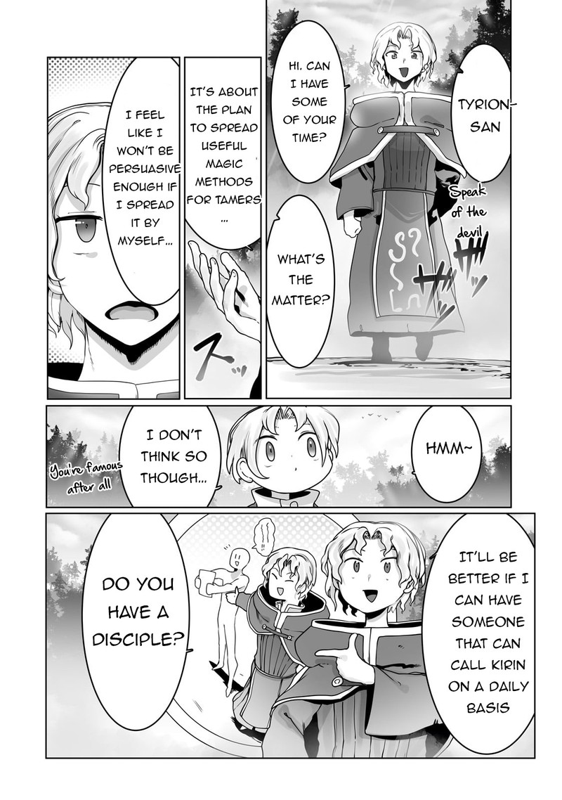 The Useless Tamer Will Turn into the Top Unconsciously by My Previous Life Knowledge Chapter 33 - Page 16 in English