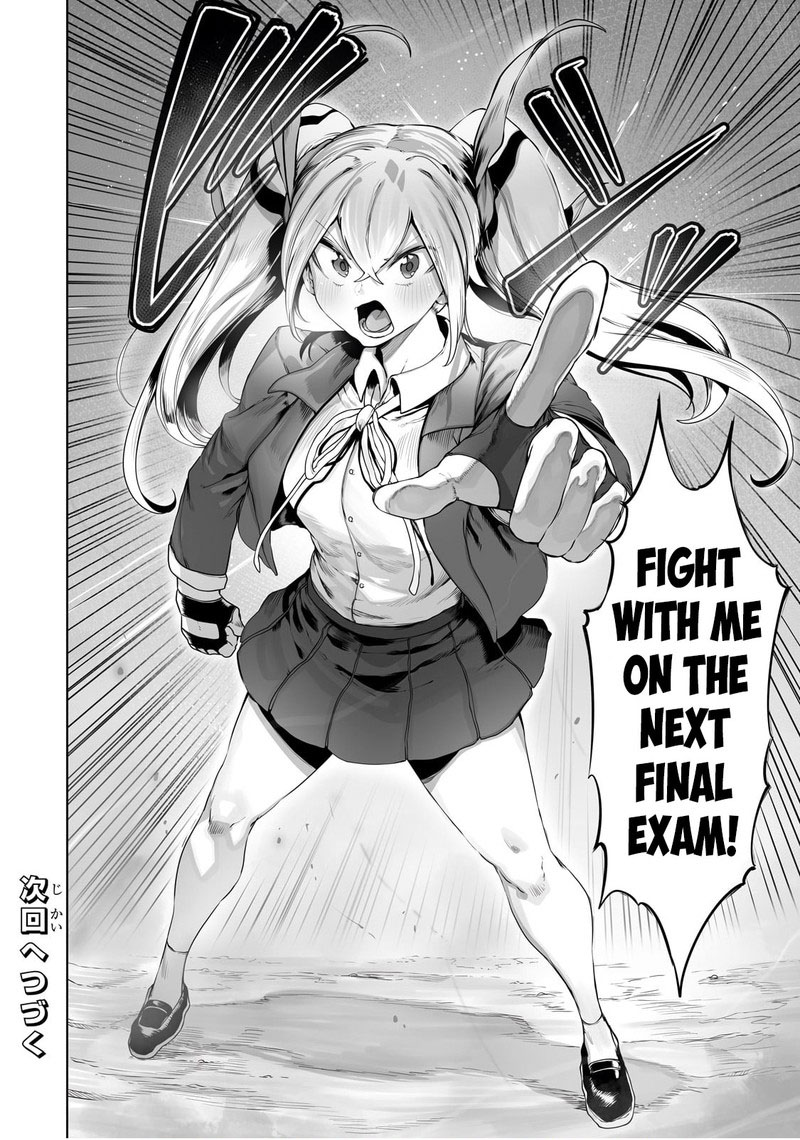 The Useless Tamer Will Turn into the Top Unconsciously by My Previous Life Knowledge Chapter 33 - Page 24 in English