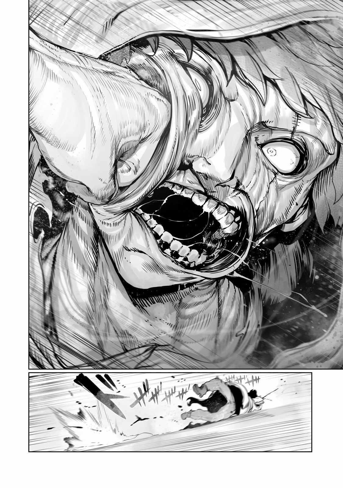 The Useless Tamer Will Turn into the Top Unconsciously by My Previous Life Knowledge Chapter 35 - Page 19 in English