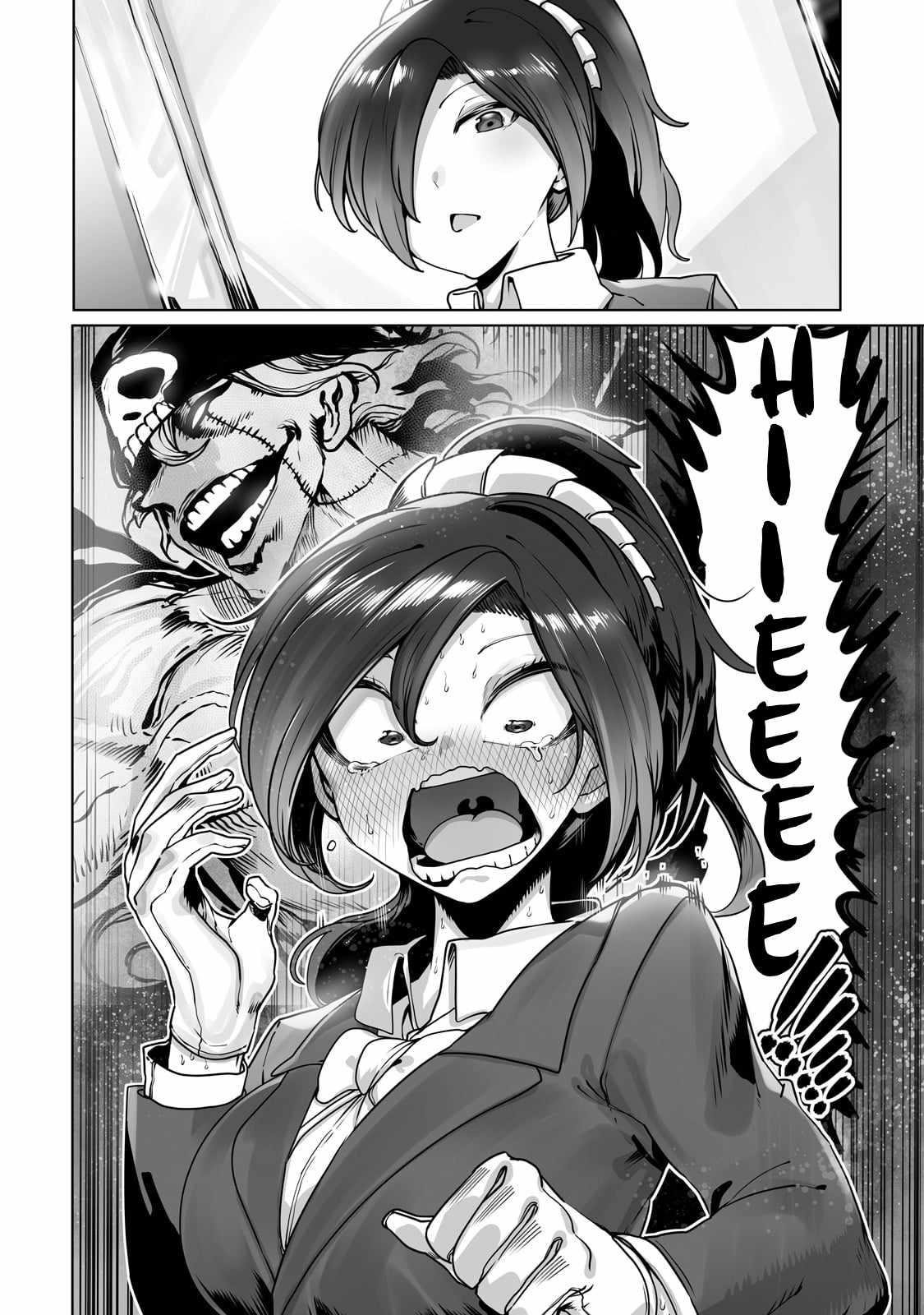 The Useless Tamer Will Turn into the Top Unconsciously by My Previous Life Knowledge Chapter 36 - Page 18 in English