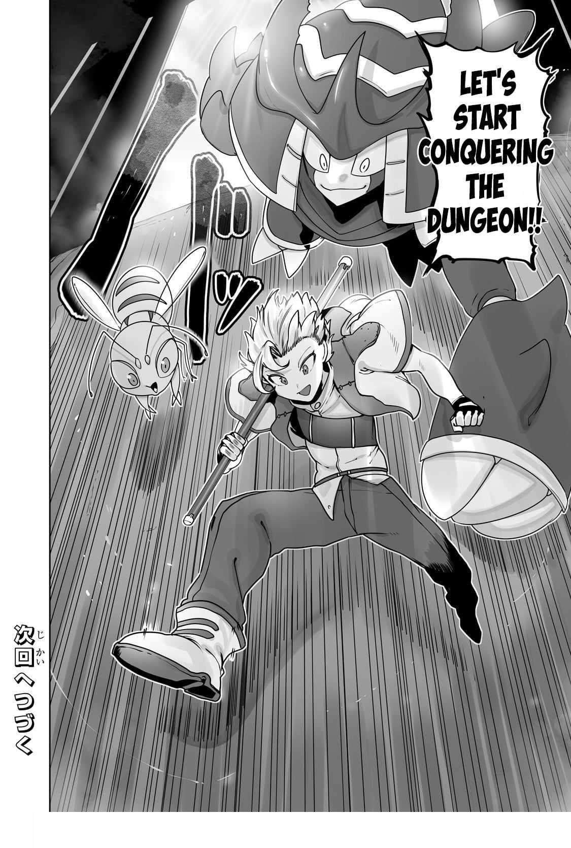 The Useless Tamer Will Turn into the Top Unconsciously by My Previous Life Knowledge Chapter 36 - Page 24 in English