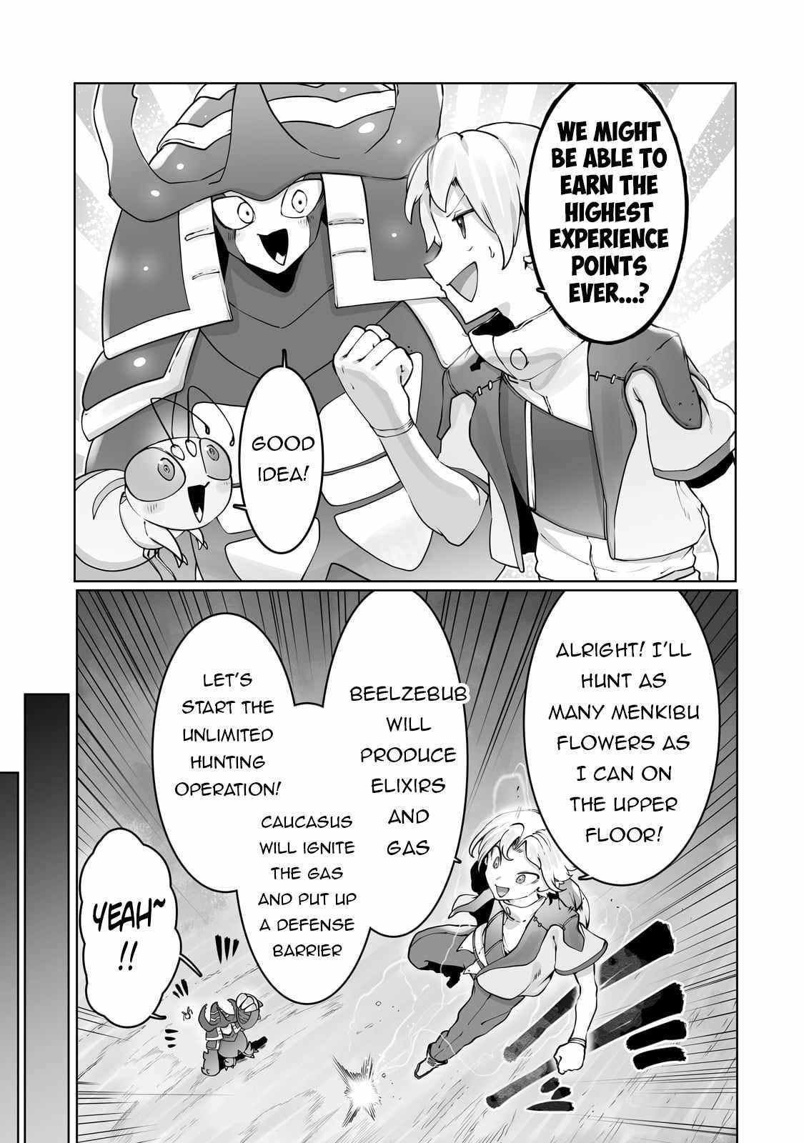 The Useless Tamer Will Turn into the Top Unconsciously by My Previous Life Knowledge Chapter 37 - Page 17 in English