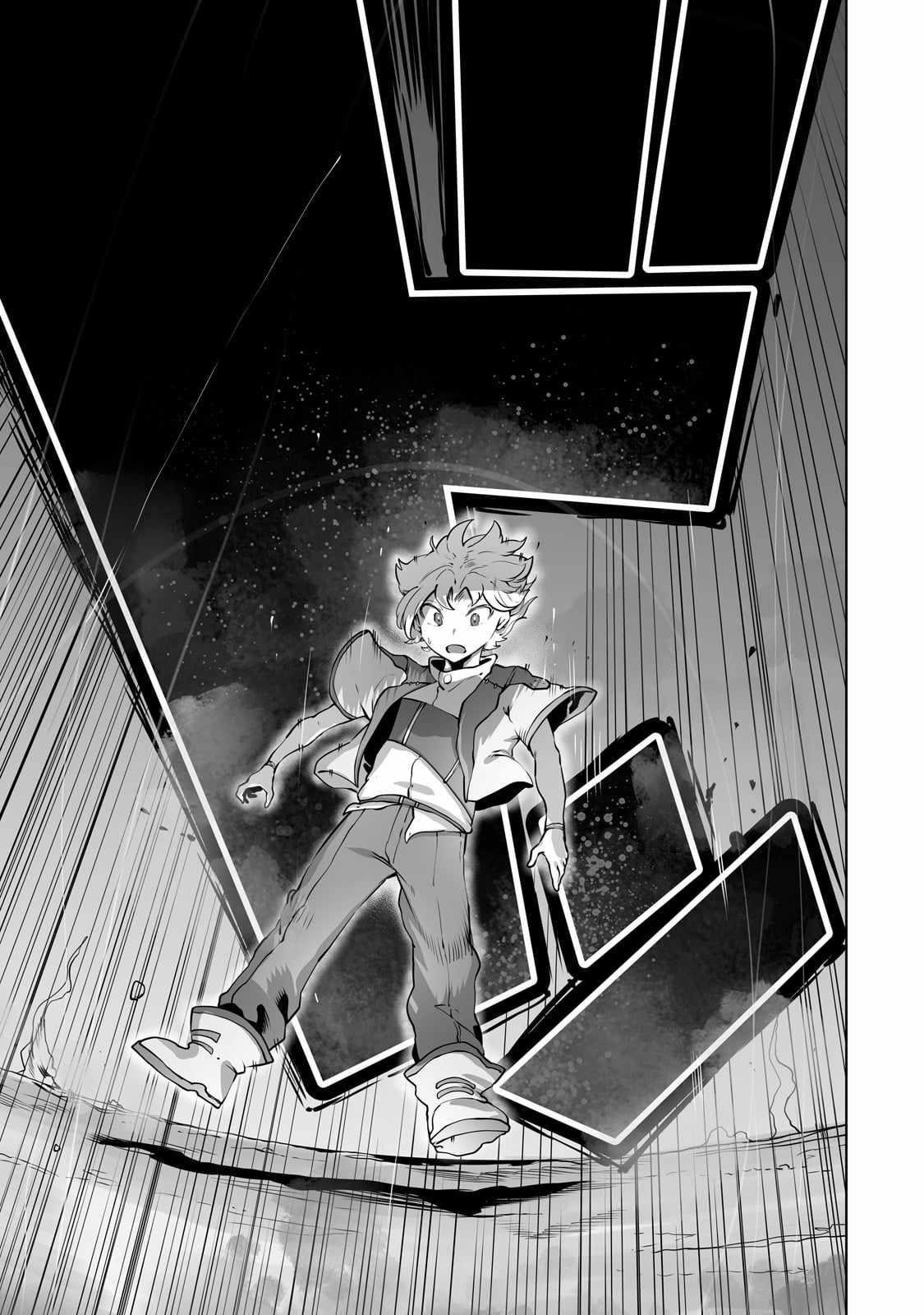 The Useless Tamer Will Turn into the Top Unconsciously by My Previous Life Knowledge Chapter 37 - Page 7 in English