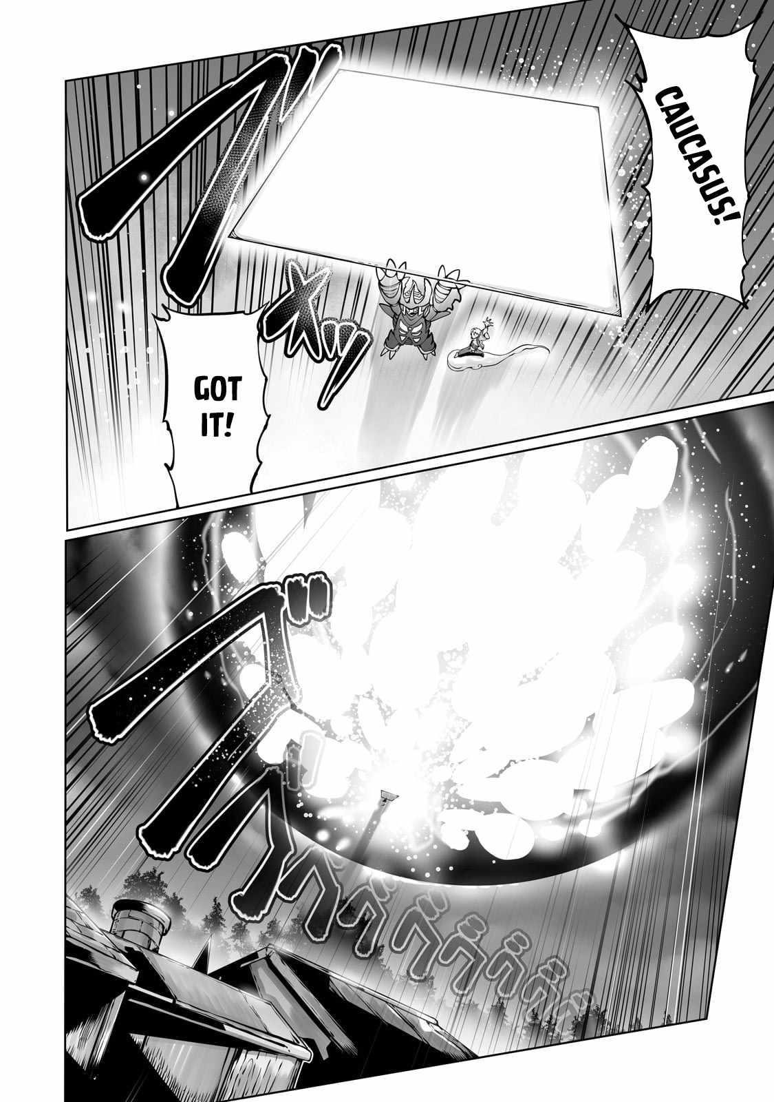 The Useless Tamer Will Turn into the Top Unconsciously by My Previous Life Knowledge Chapter 38 - Page 16 in English