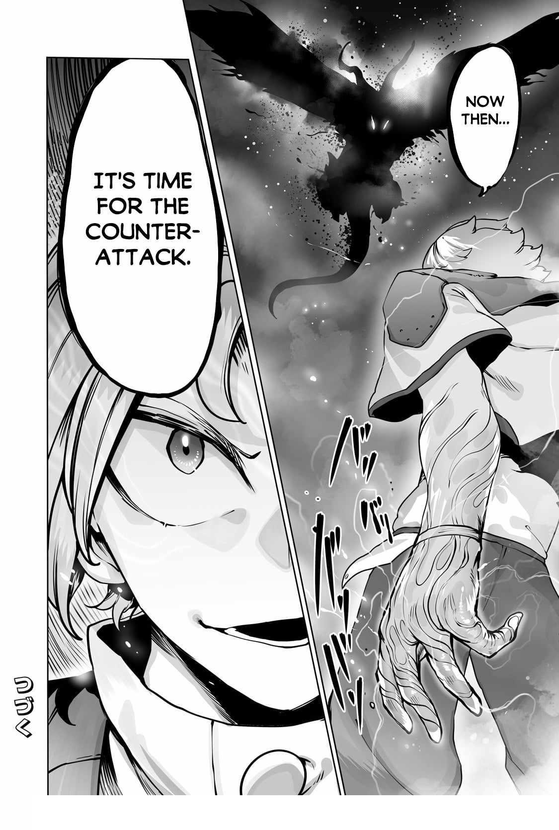 The Useless Tamer Will Turn into the Top Unconsciously by My Previous Life Knowledge Chapter 40 - Page 23 in English