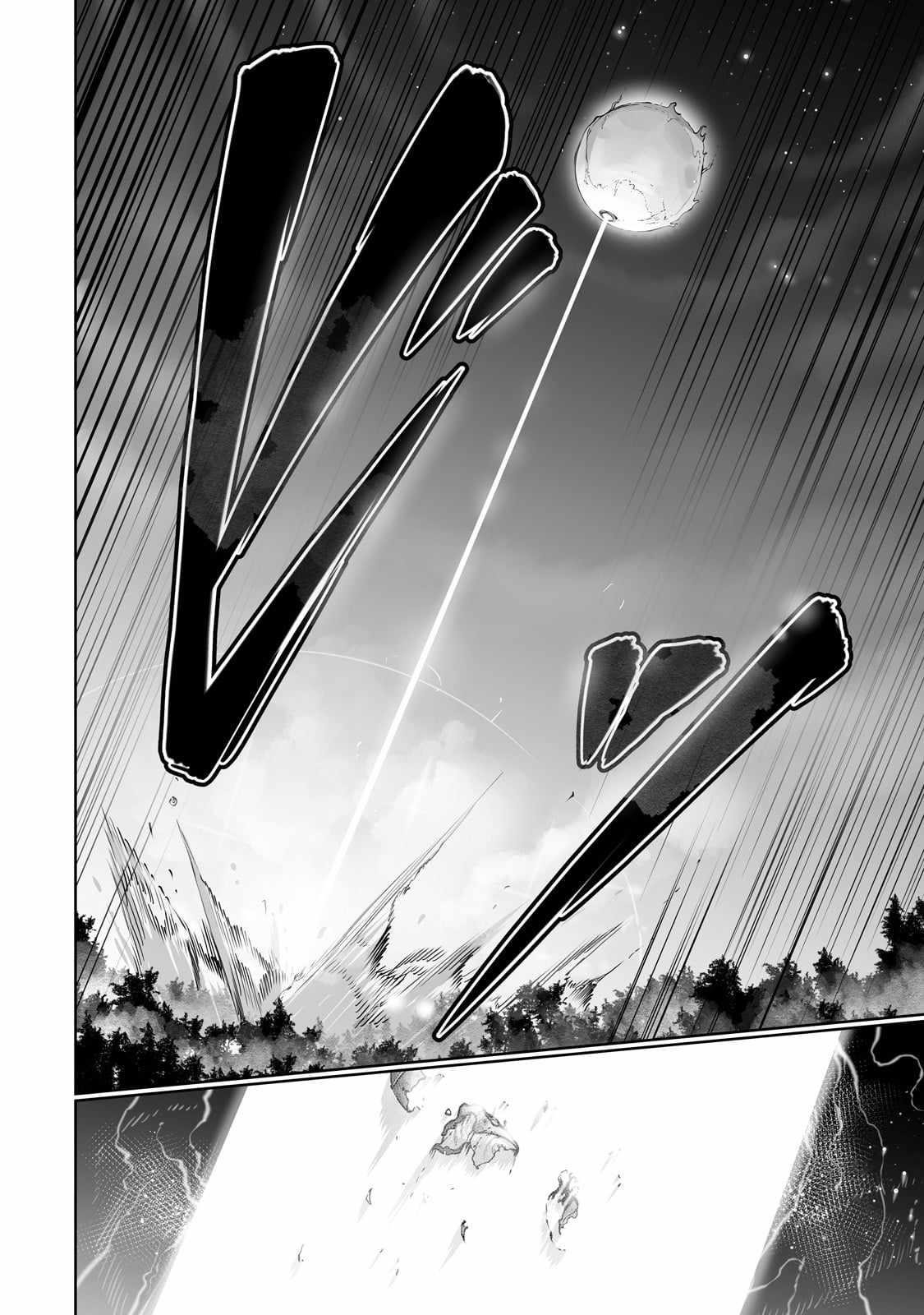 The Useless Tamer Will Turn into the Top Unconsciously by My Previous Life Knowledge Chapter 41 - Page 12 in English