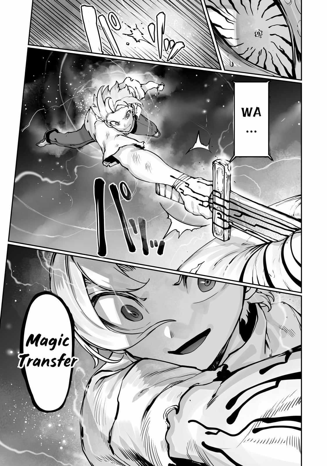 The Useless Tamer Will Turn into the Top Unconsciously by My Previous Life Knowledge Chapter 41 - Page 17 in English