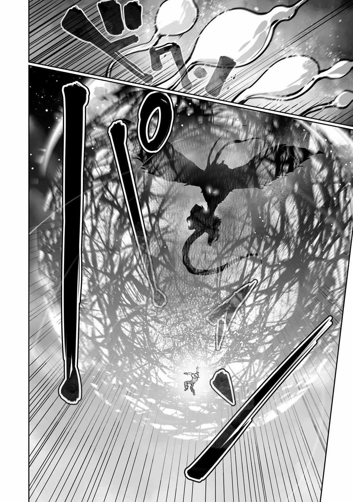 The Useless Tamer Will Turn into the Top Unconsciously by My Previous Life Knowledge Chapter 41 - Page 18 in English