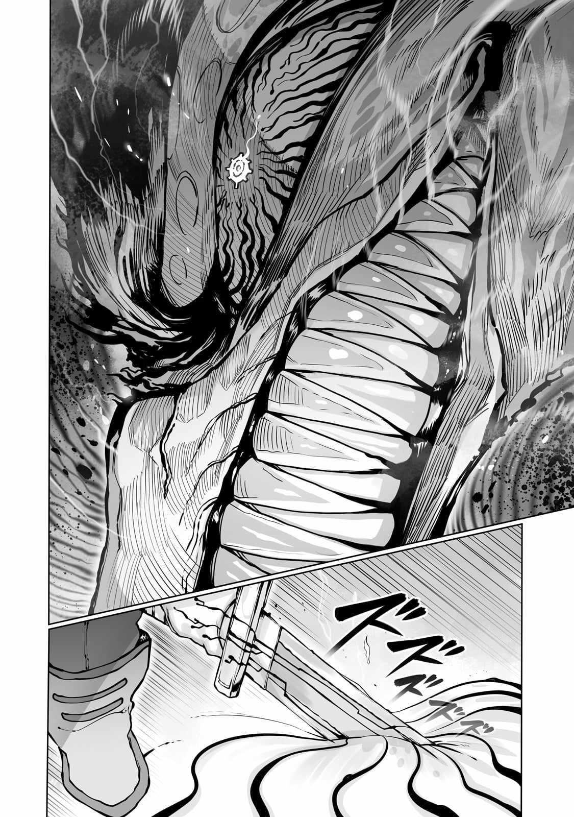 The Useless Tamer Will Turn into the Top Unconsciously by My Previous Life Knowledge Chapter 41 - Page 6 in English