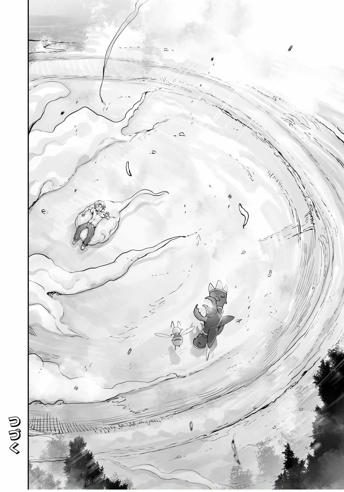 The Useless Tamer Will Turn into the Top Unconsciously by My Previous Life Knowledge Chapter 42 - Page 22 in English